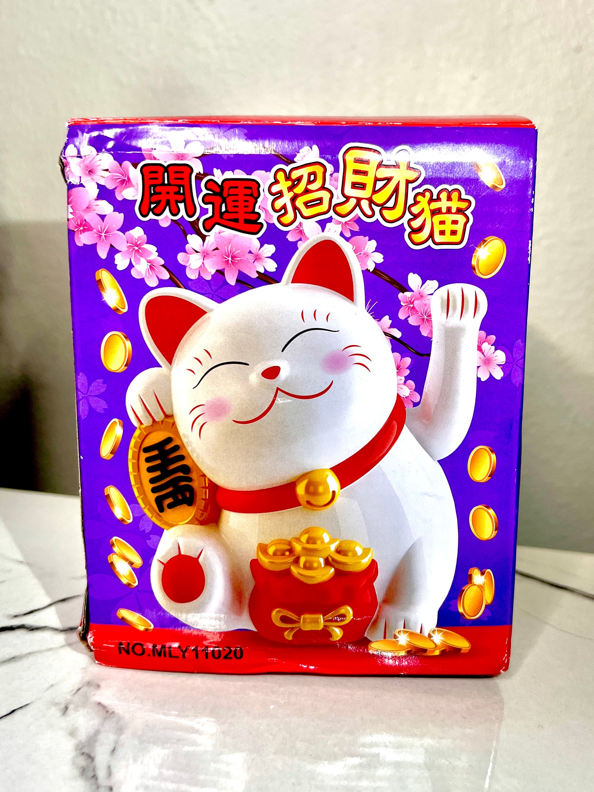 Good Luck Money Cat Maneki Neko beckoning waving paw for business