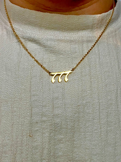 777 Angel Number Gold Stainless Steel Necklace