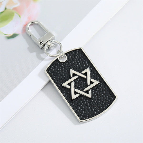 Hexagram Leather Christian Keychain